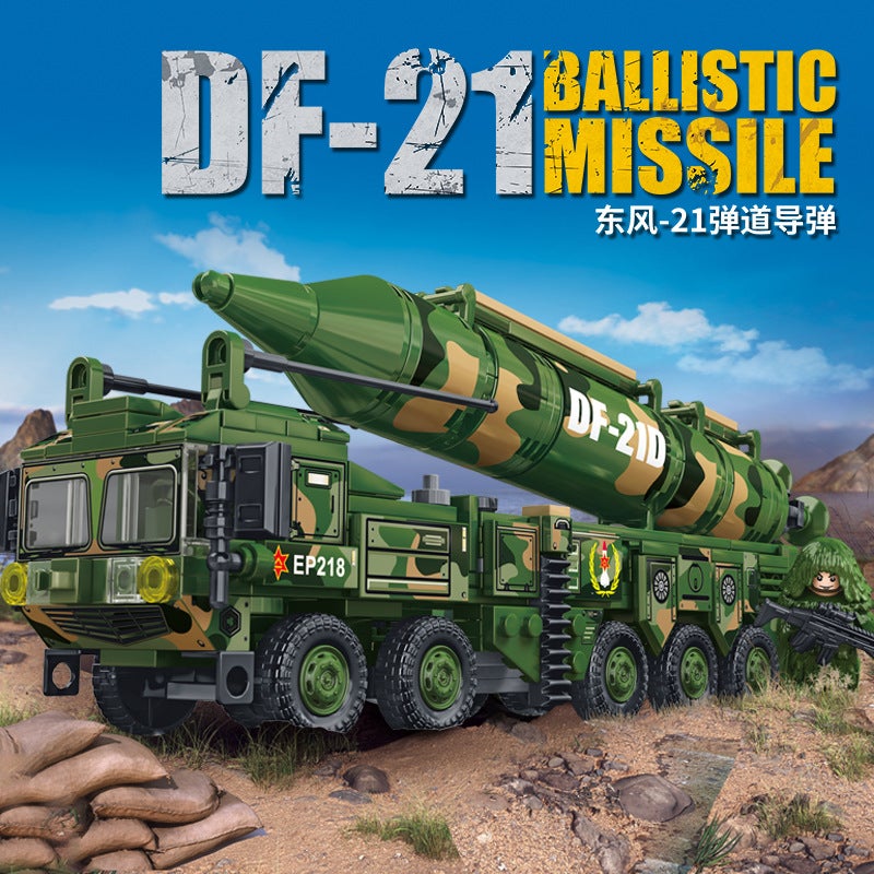 Leyi Building Blocks Dongfeng 21 Missile Car Assembled Toys Boys Children'S Educational Military Tank Series - Image 2